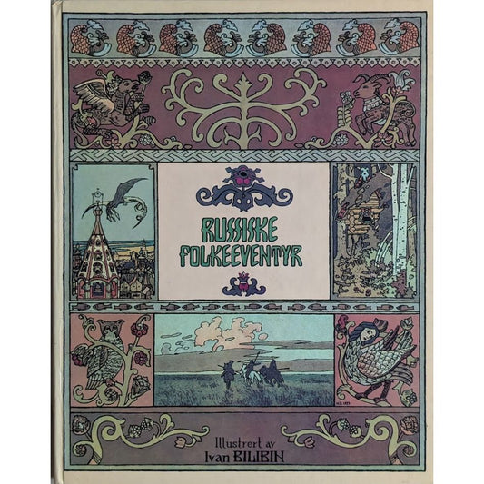 Russiske folkeeventyr, brukte bøker illustrert av Ivan Bilibin
