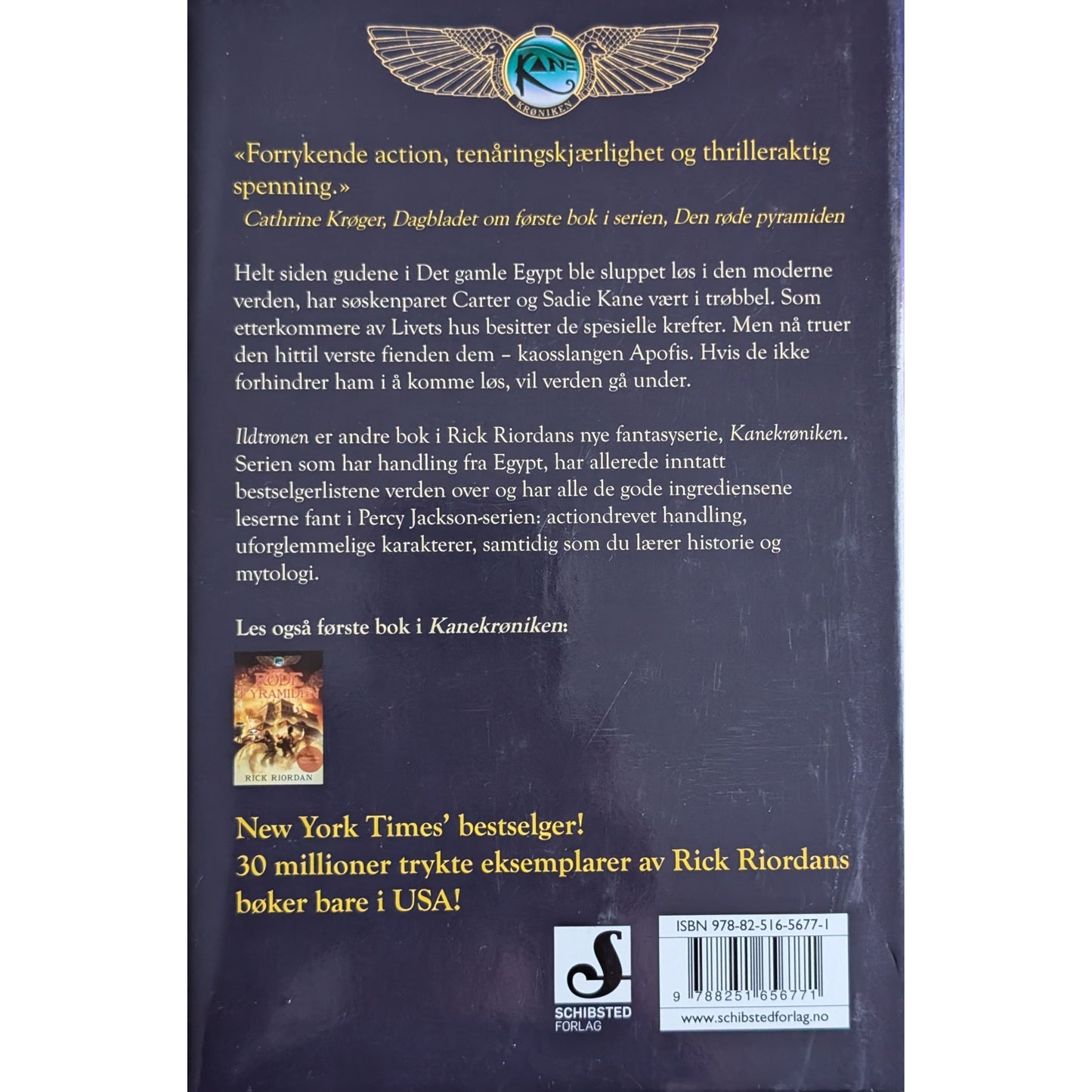 Riordan, Rick: Kanekrøniken 2 - Ildtronen. Brukte bøker hos Inventaret