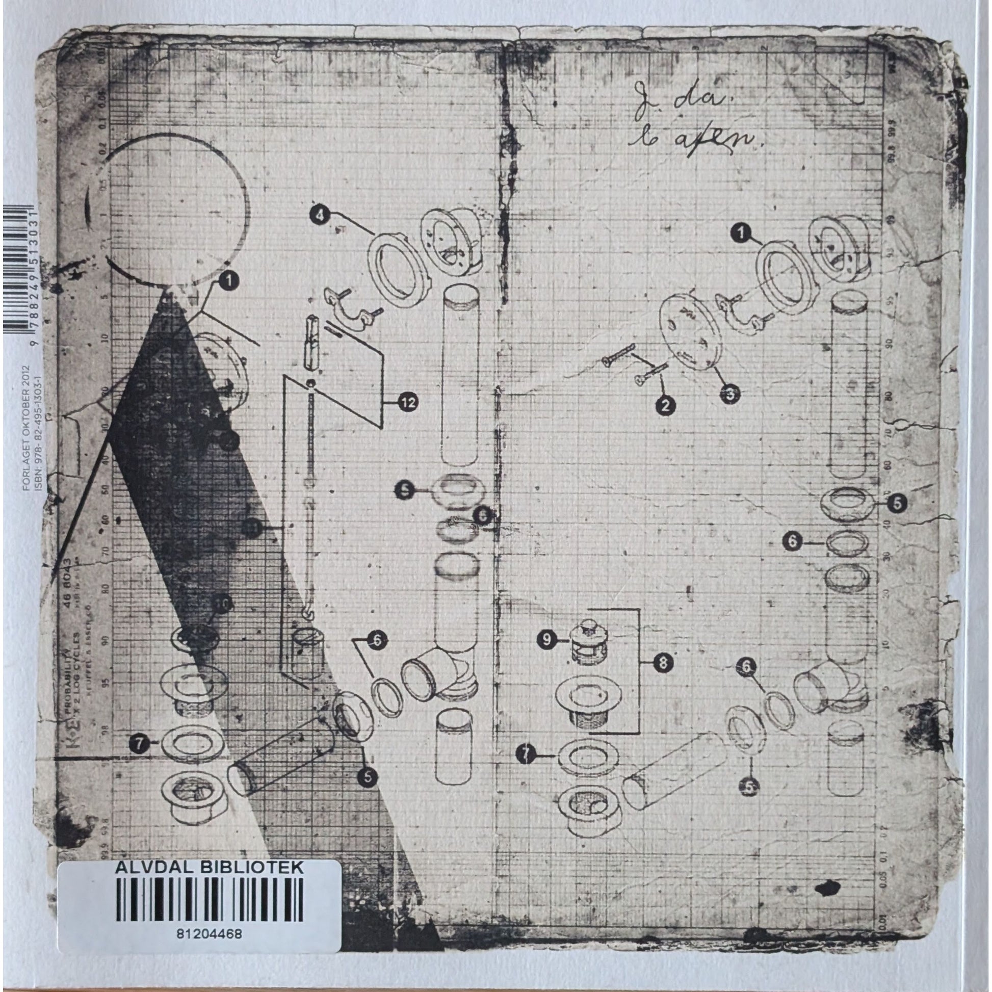 Infinitivsmerke. Brukte bøker av Erling Indreeide. Dikt.  Inventaret