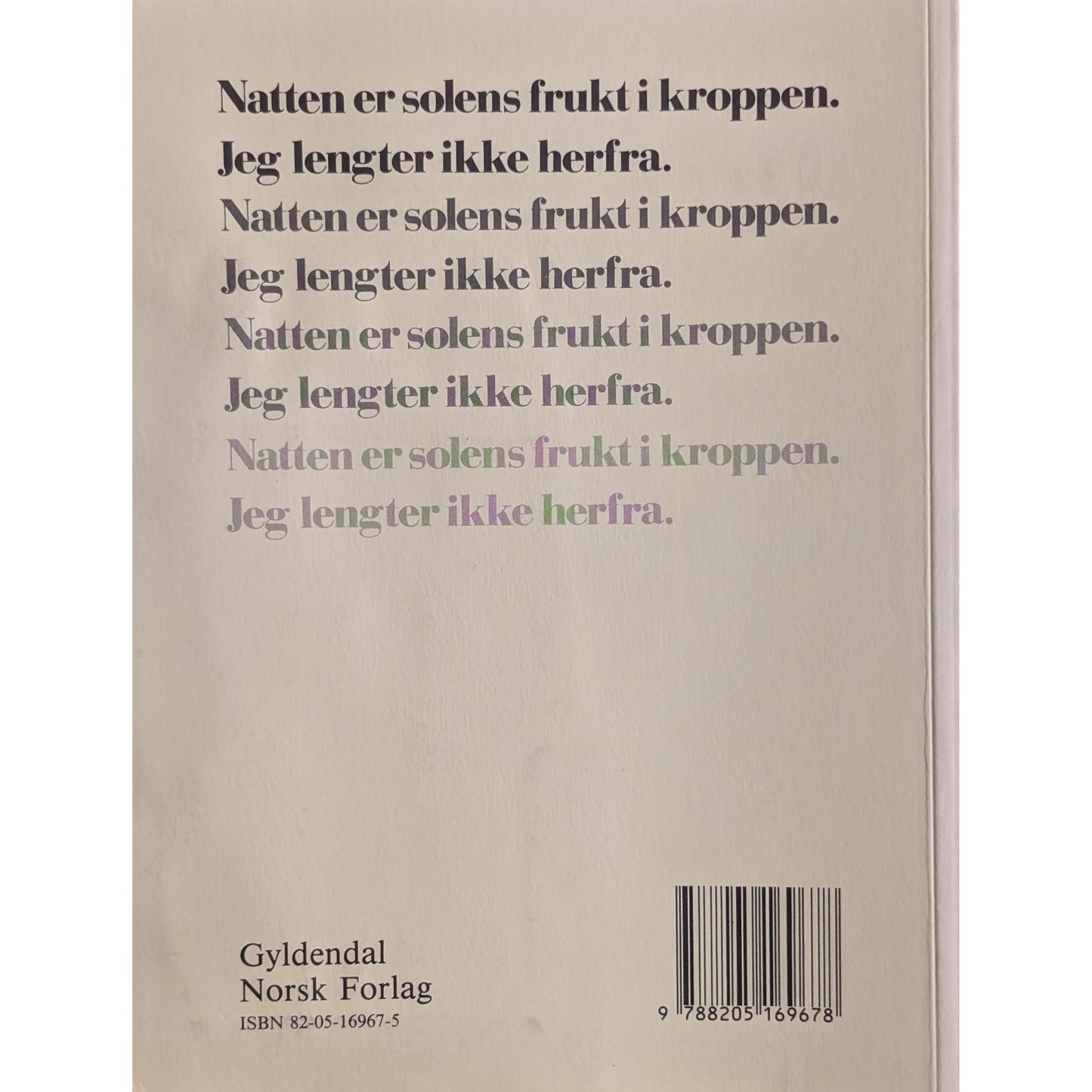 Dobbel dame mot løvenes ørken.  Dikt.  Inger Elisabeth Hansen. Brukt bok