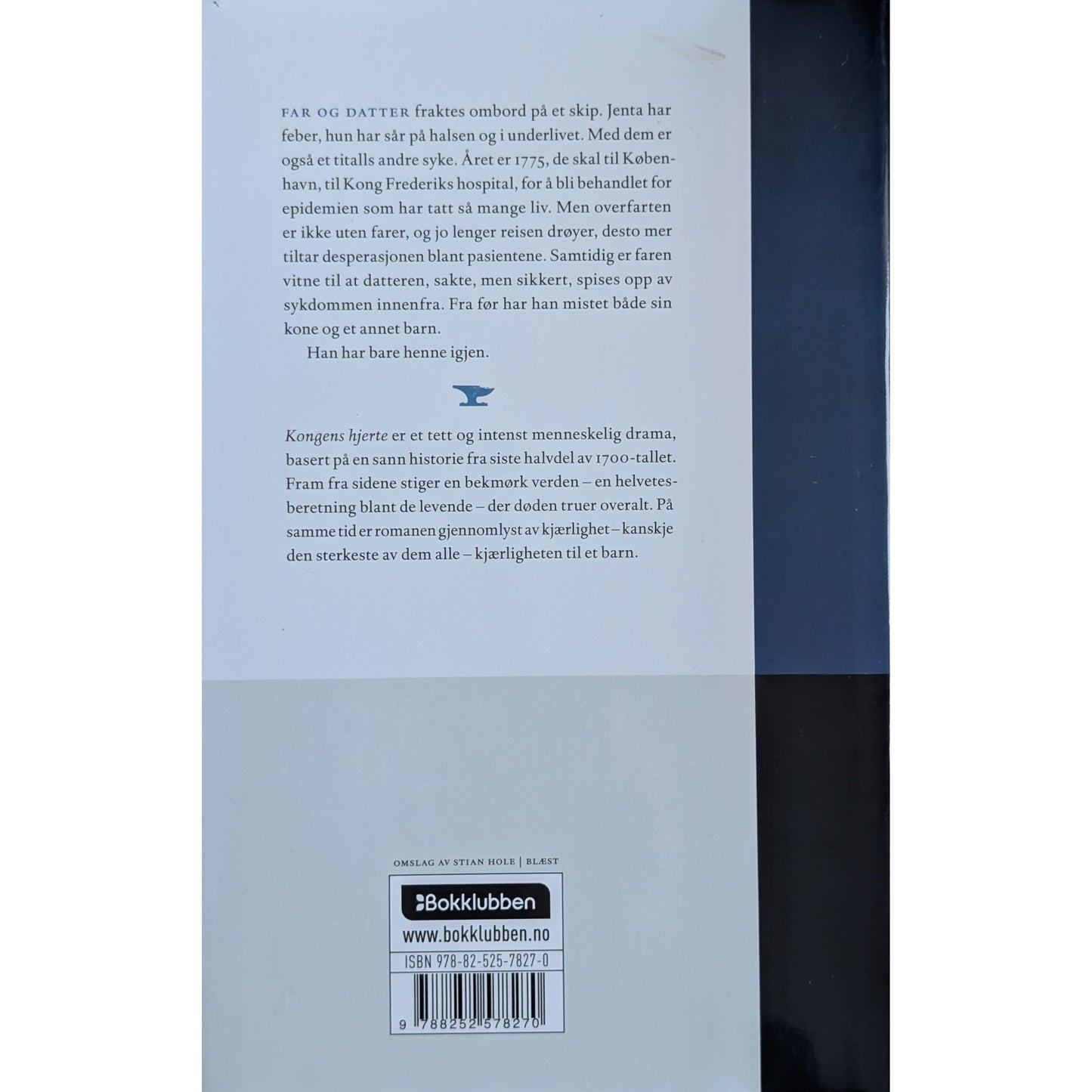 Kongens hjerte. Brukte bøker av Gaute Heivoll hos Inventaret