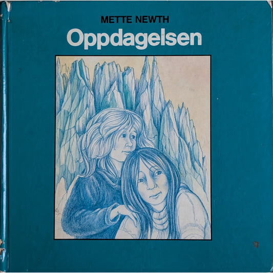 Oppdagelsen, brukte bøker av Mette Newth hos Inventaret