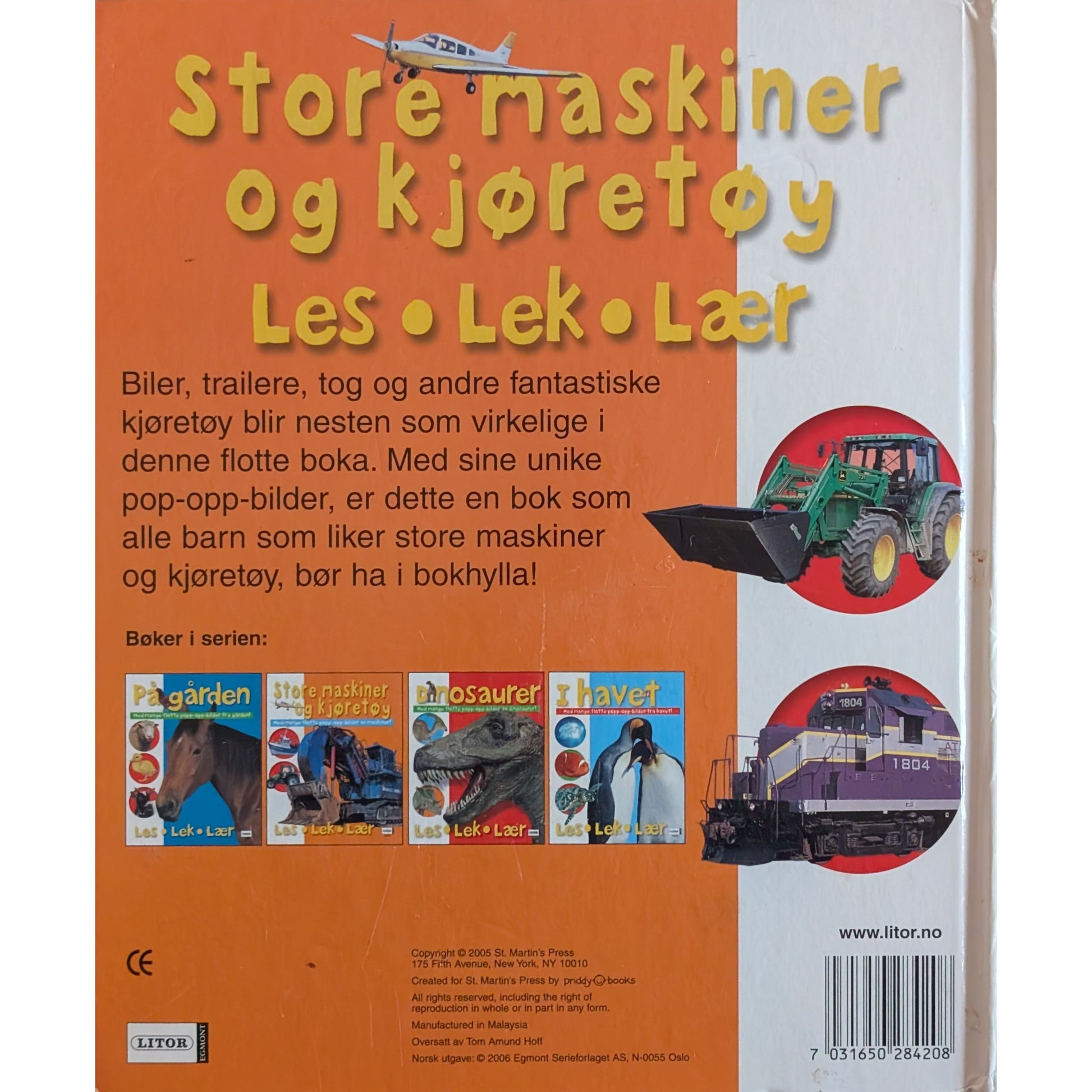 Les-lek-lær-serien: Store maskiner og kjøretøy - brukte faktabøker