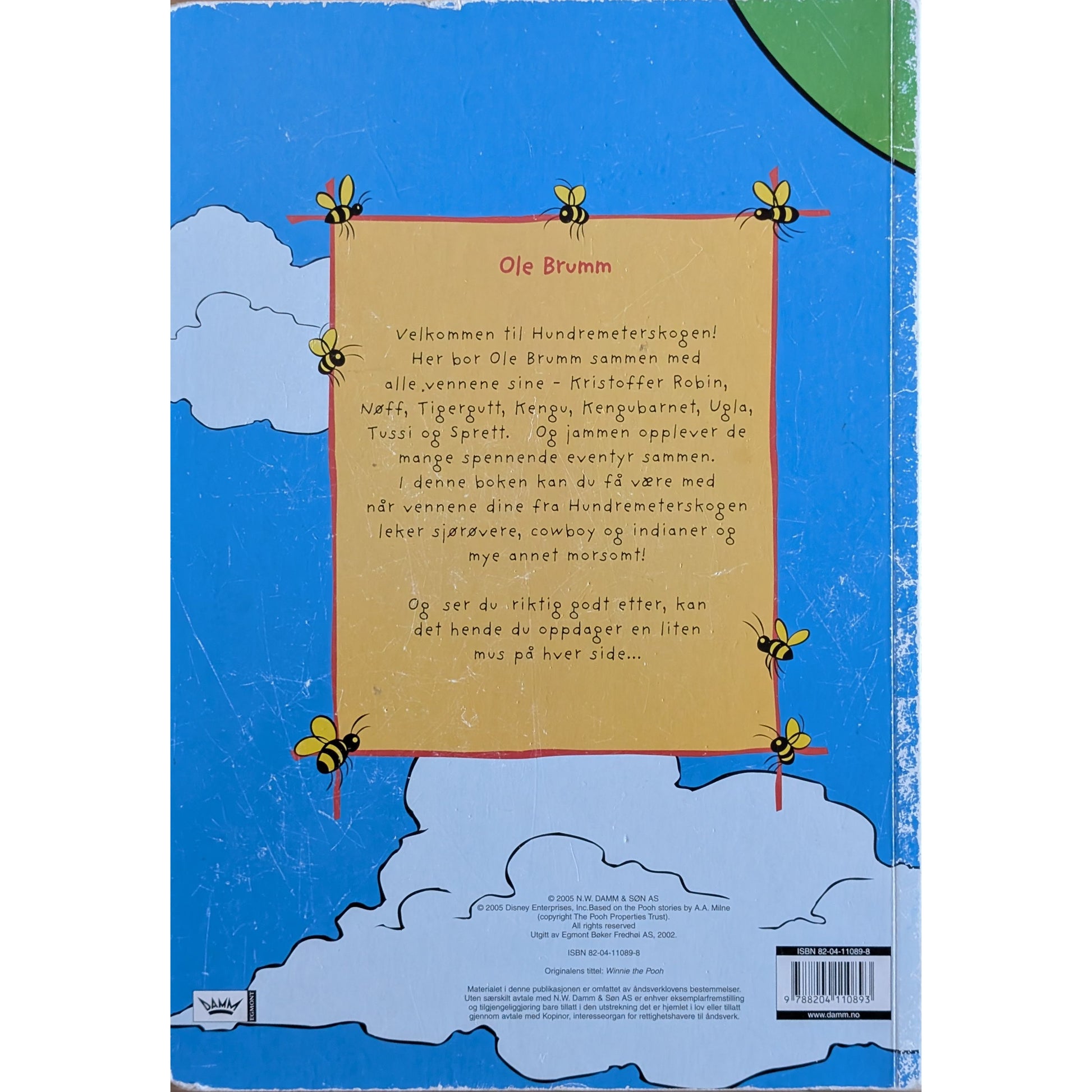 Ole Brumm. Kartonert brukt bok. Stort format. Inventaret bruktbokhandel