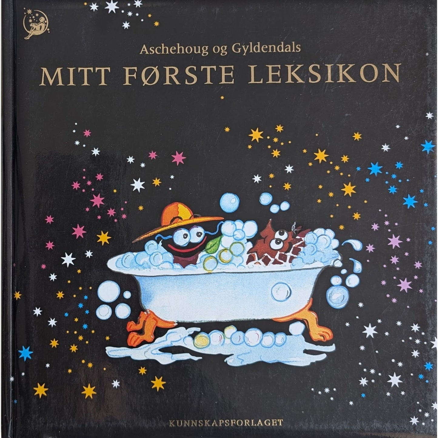 Mitt første leksikon - Brukte faktabøker av Monica Kaasa