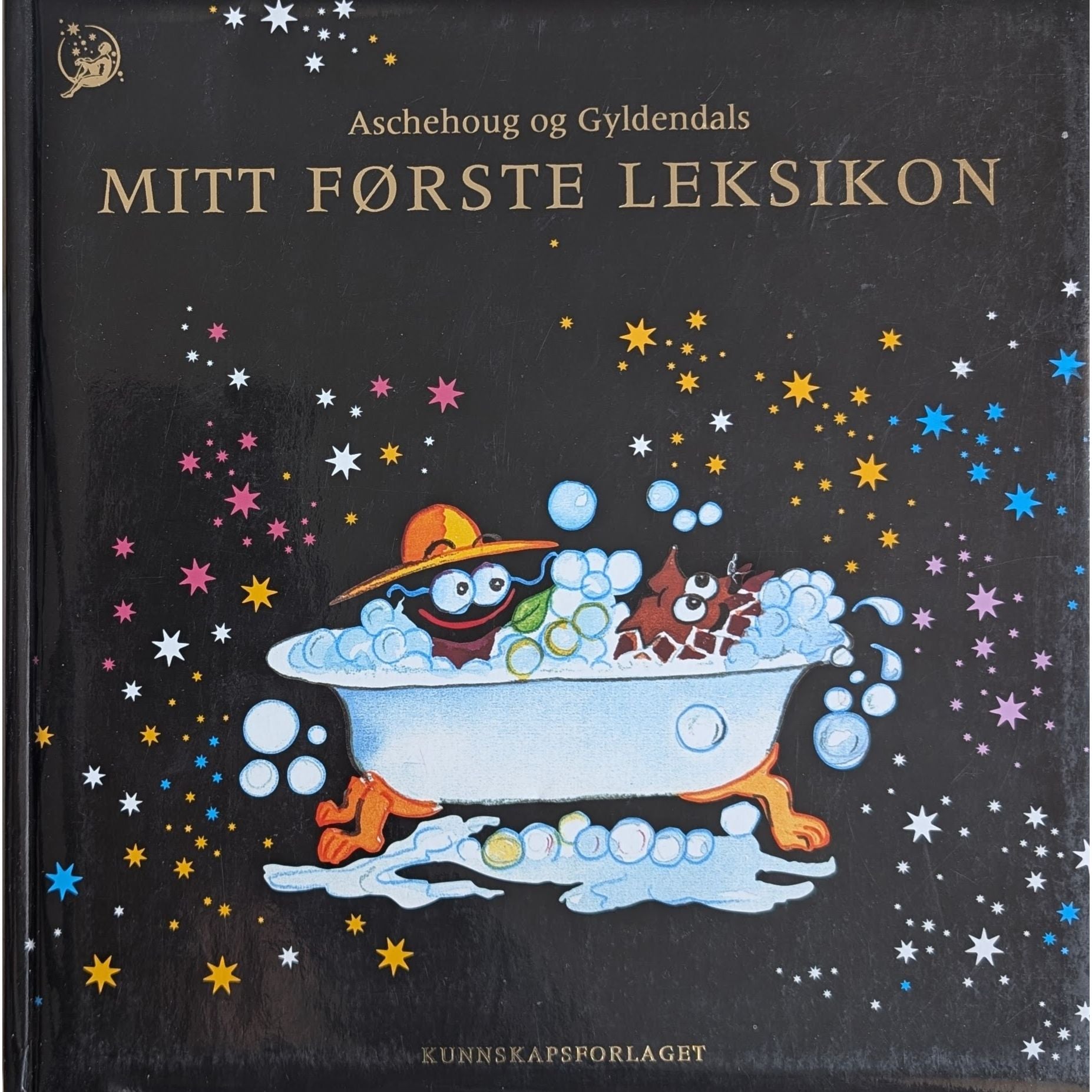 Mitt første leksikon - Brukte faktabøker av Monica Kaasa