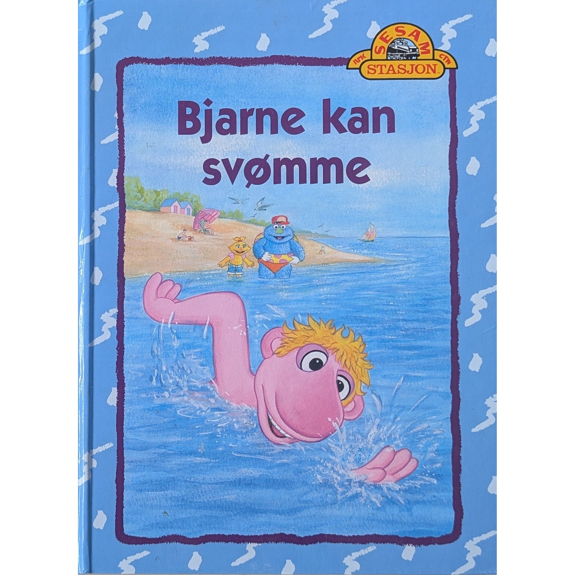 Sesam stasjon - Bjarne kan svømme, brukte bøker av Eyvind Skeie