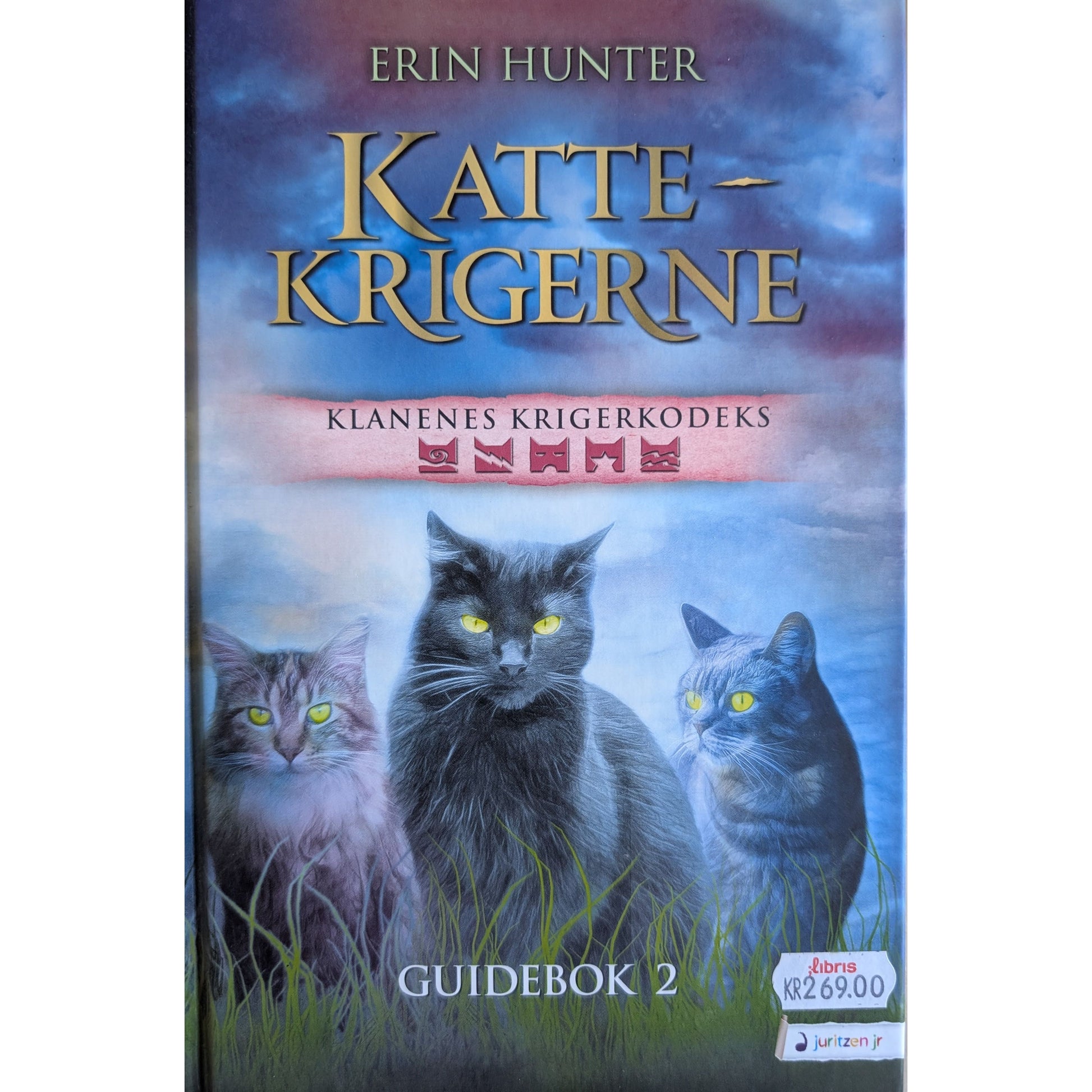 Kattekrigerne  Guidebok 2: Klanenes krigerkodeks. Brukt bok av Erin Hunter 