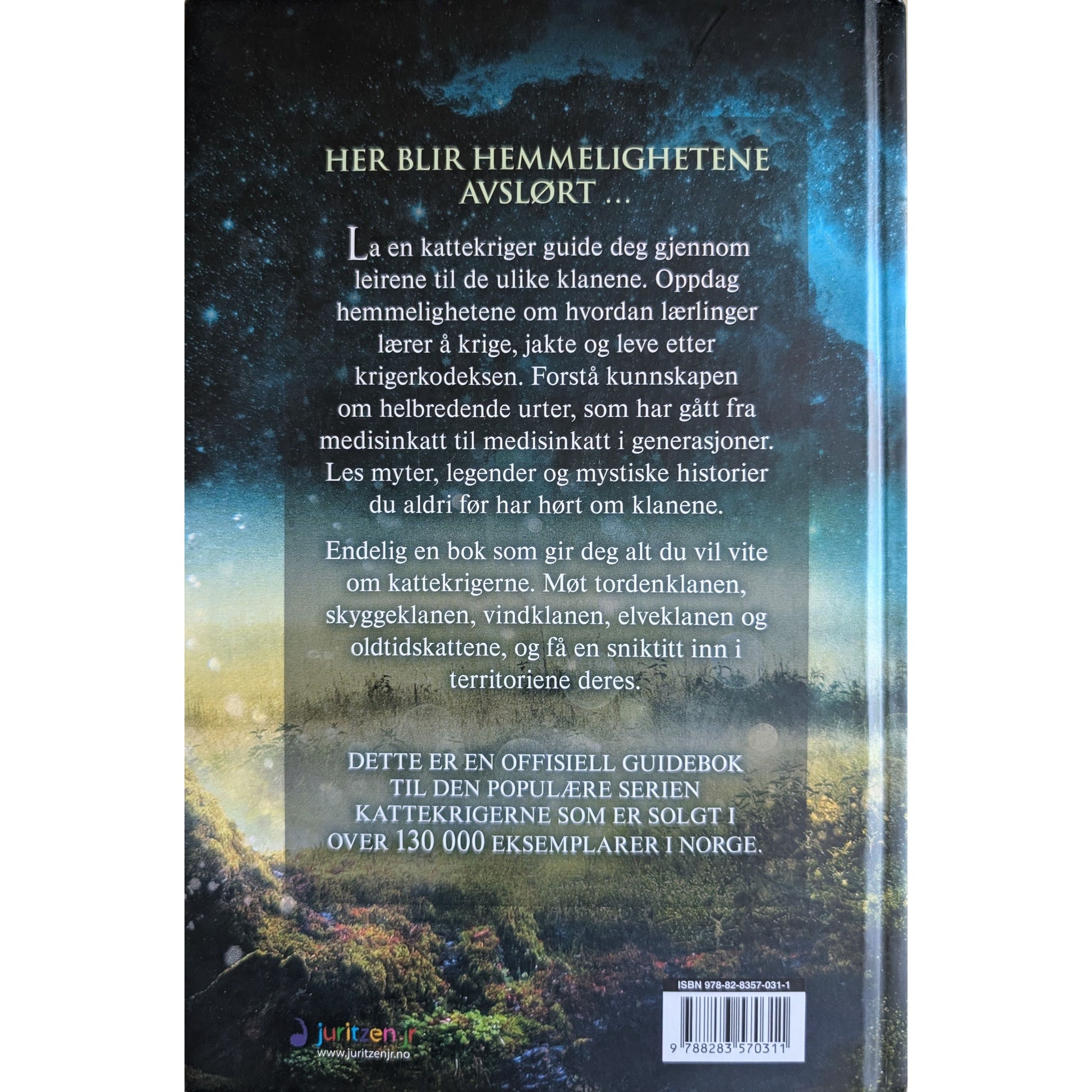 Kattekrigerne  Guidebok 1: Klanenes hemmeligheter. Brukt bok av Erin Hunter 