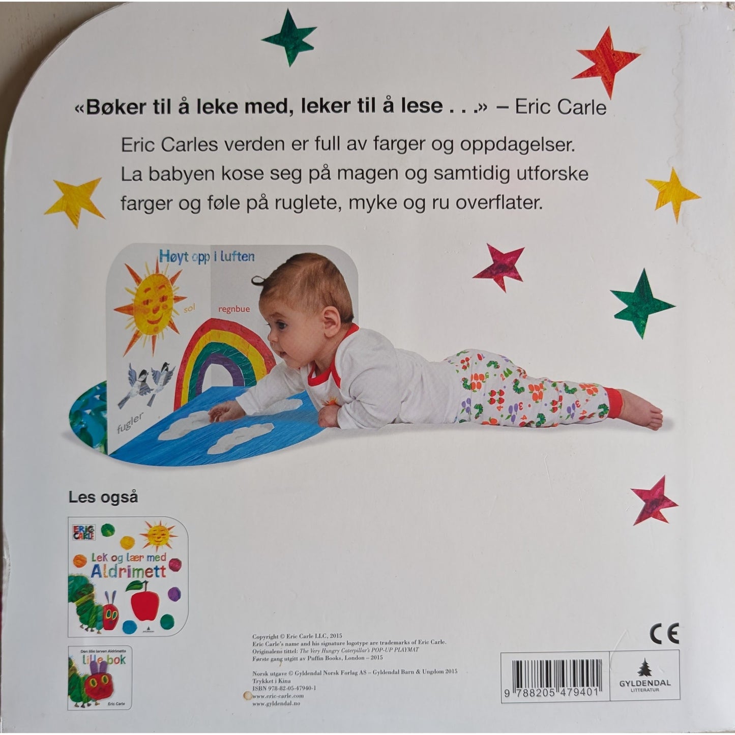 Den lille larven Aldrimetts babygym - brukte bøker av Eric Carle
