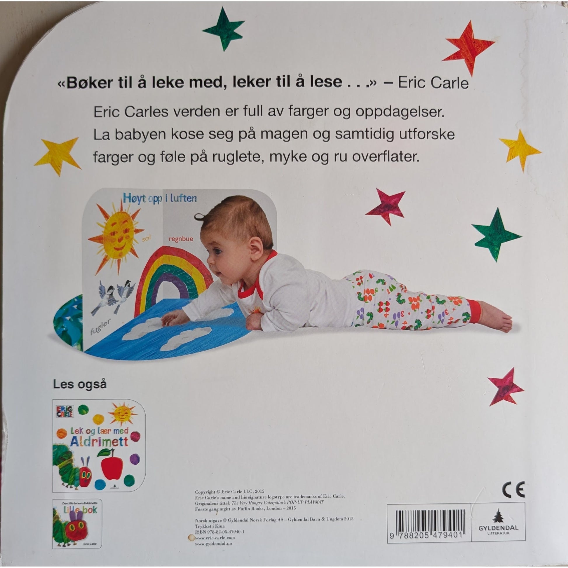 Den lille larven Aldrimetts babygym - brukte bøker av Eric Carle