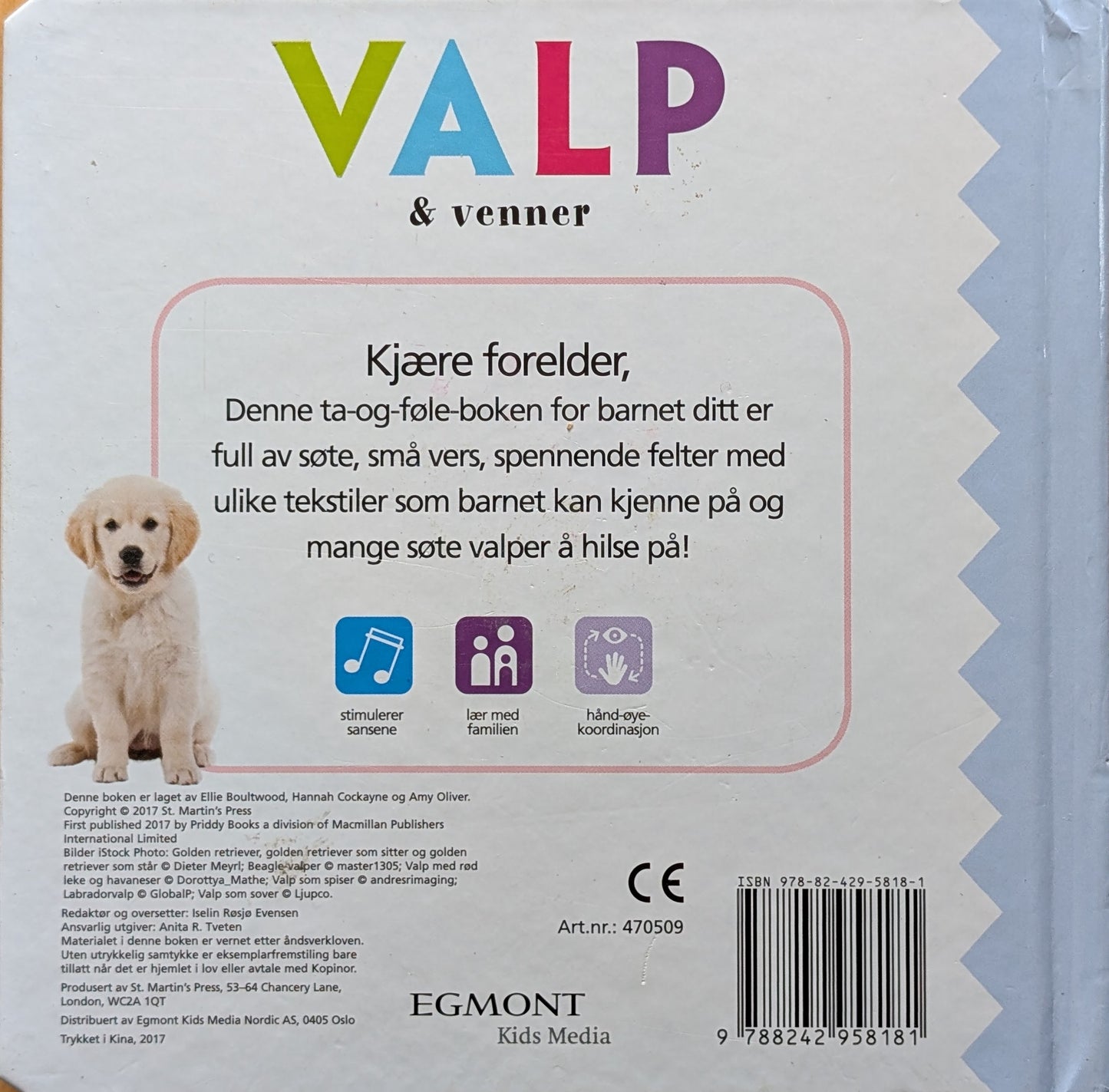 Valp & venner! Brukte bøker om hunder med ta-og-føle felt