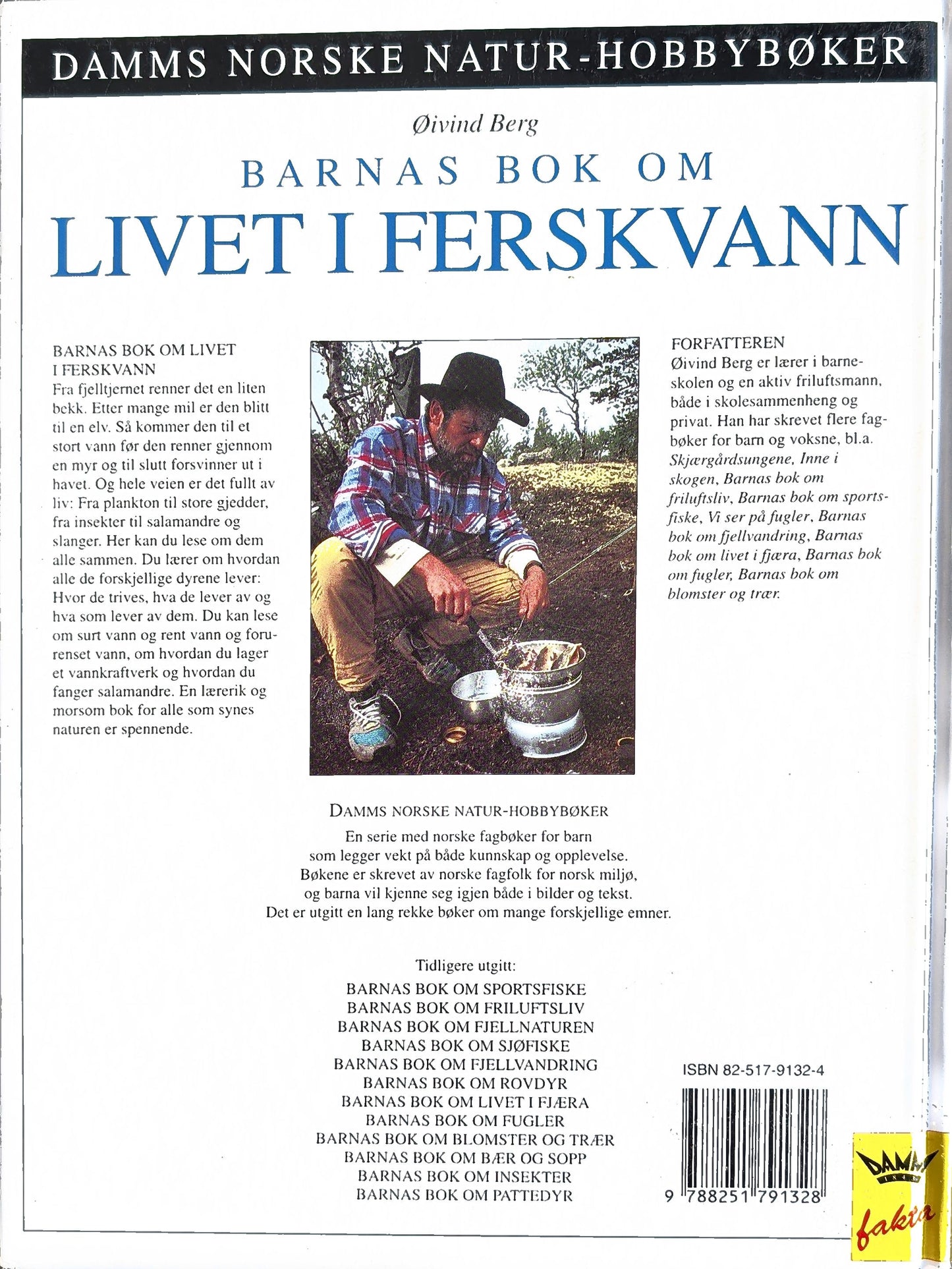Barnas bok om livet i ferskvann, brukte bøker av Øivind Berg