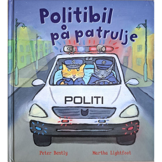 Politibil på patrulje, brukte bøker av Peter Bently