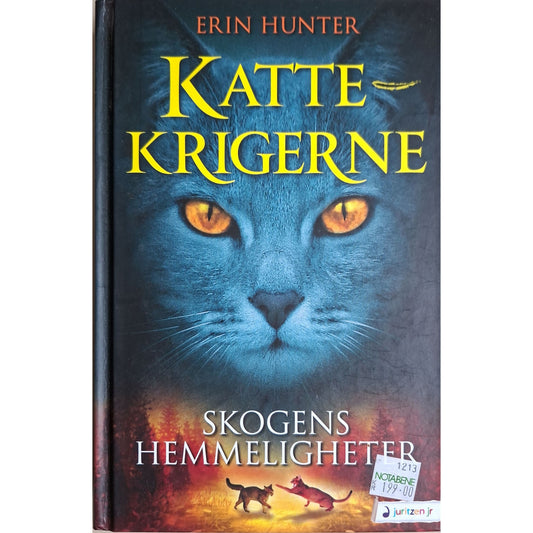 Brukte barnebøker av Erin Hunter: Skogens hemmeligheter - Kattekrigerne serie 1 - bok 3