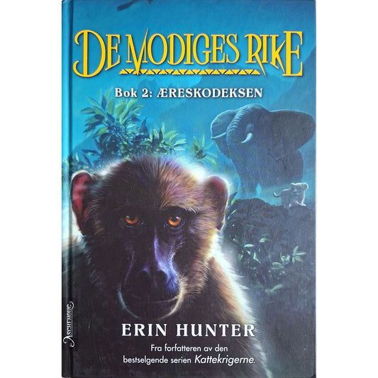 Brukte barnebøker av Erin Hunter: De modiges rike (2) - Æreskodeksen