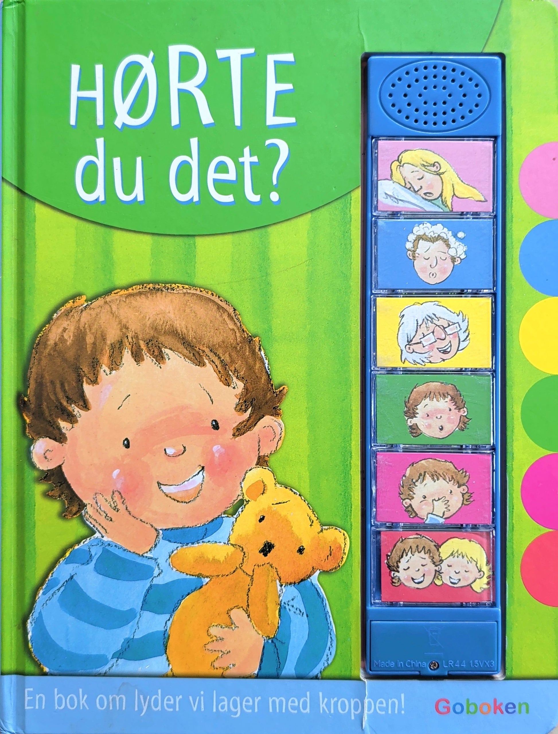 Hørte du det? Brukte bøker om kroppslyder fra Goboken