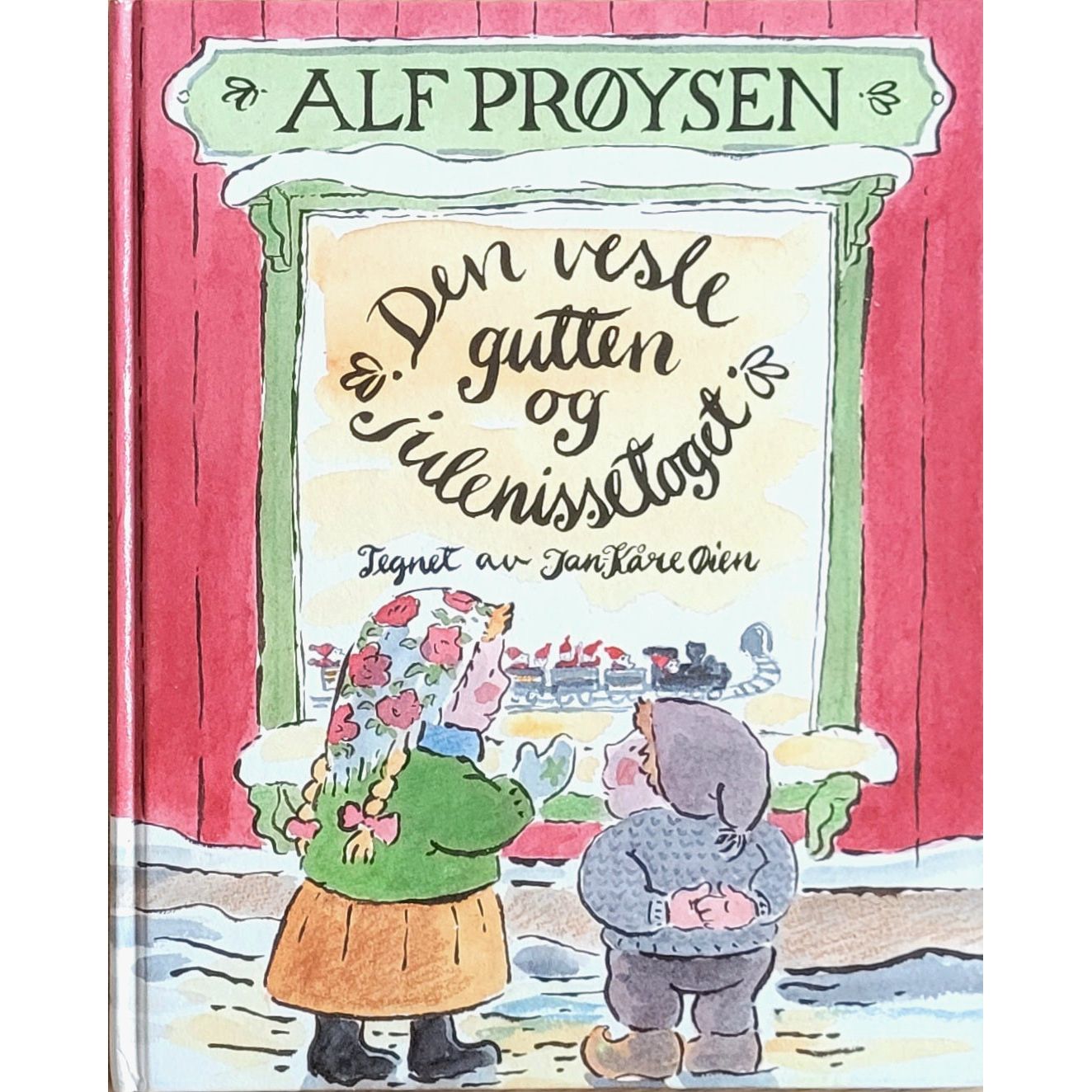 Den vesle gutten og julenissetoget - Brukte bøker av Alf Prøysen