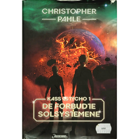 Pahle, Christopher: Kass og Tycho 1 - De forbudte solsystemene
