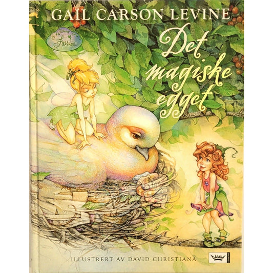 Det magiske egget - Brukte bøker av Gail Carson Levine