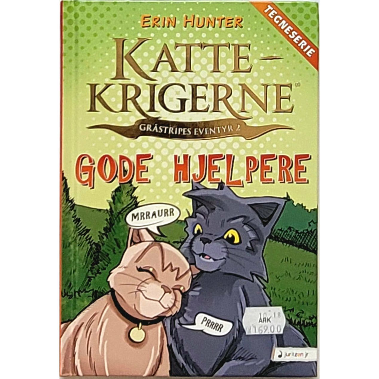 Gode hjelpere - Kattekrigerne tegneserie 2-2, brukte bøker av Erin Hunter