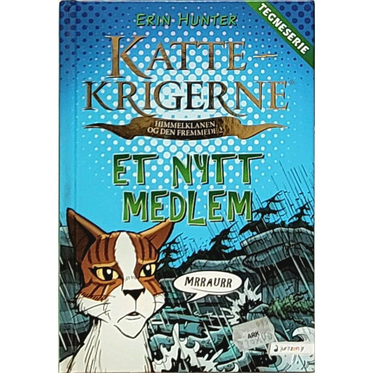 Et nytt medlem - Kattekrigerne tegneserie 3-2, brukte bøker av Erin Hunter