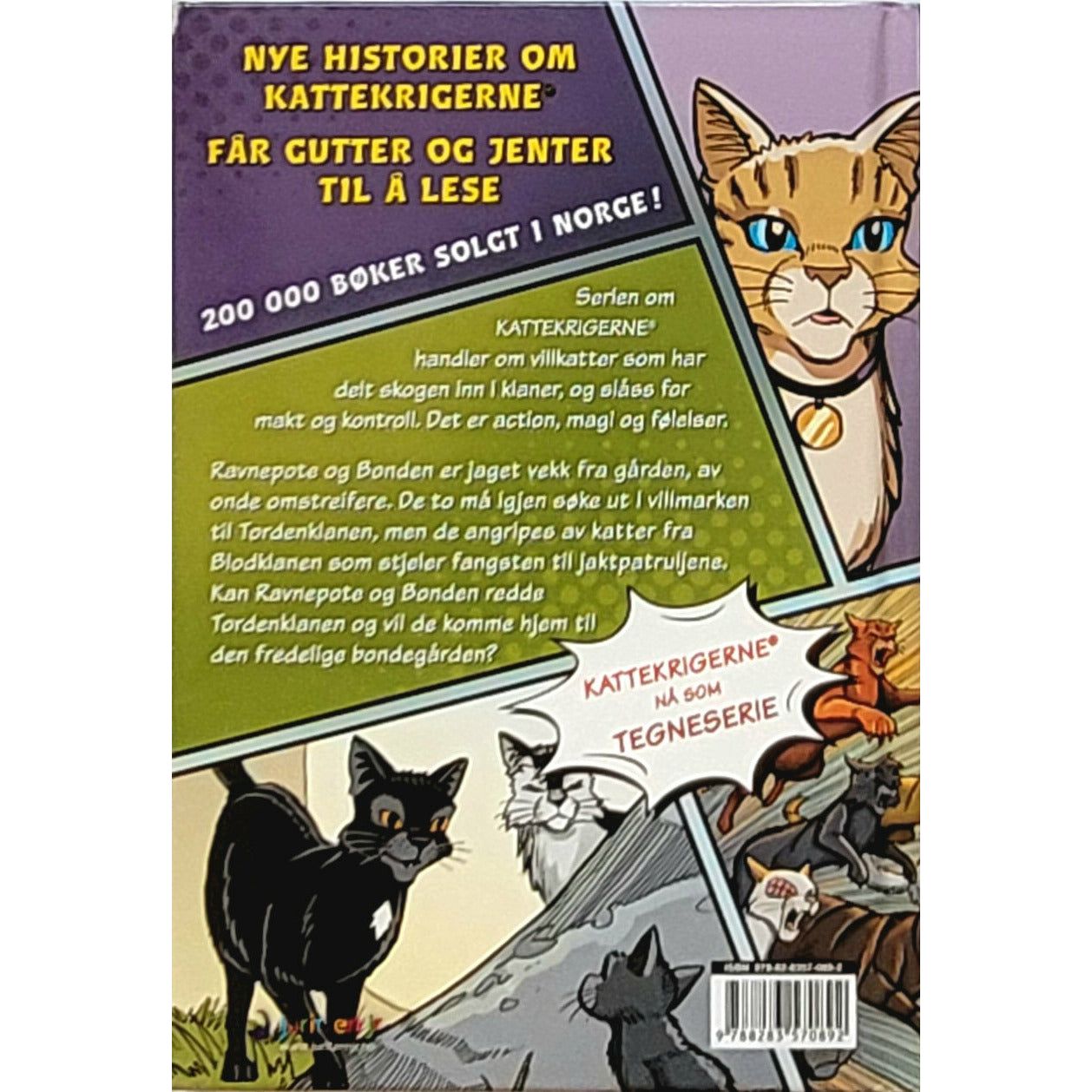 Hunter, Erin: En klan i knipe - Kattekrigerne tegneserie 1-2