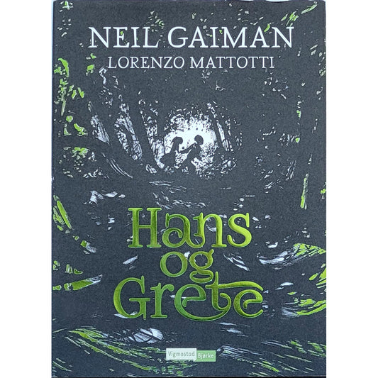 Hans og Grete, brukte bøker av Neil Gaiman