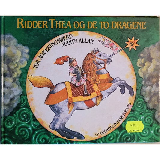 Ridder Thea og de to dragene, brukte bøker av Tor Åge Bringsværd