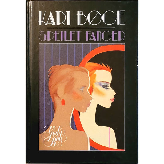 Speilet fanger, brukte bøker av Kari Bøge