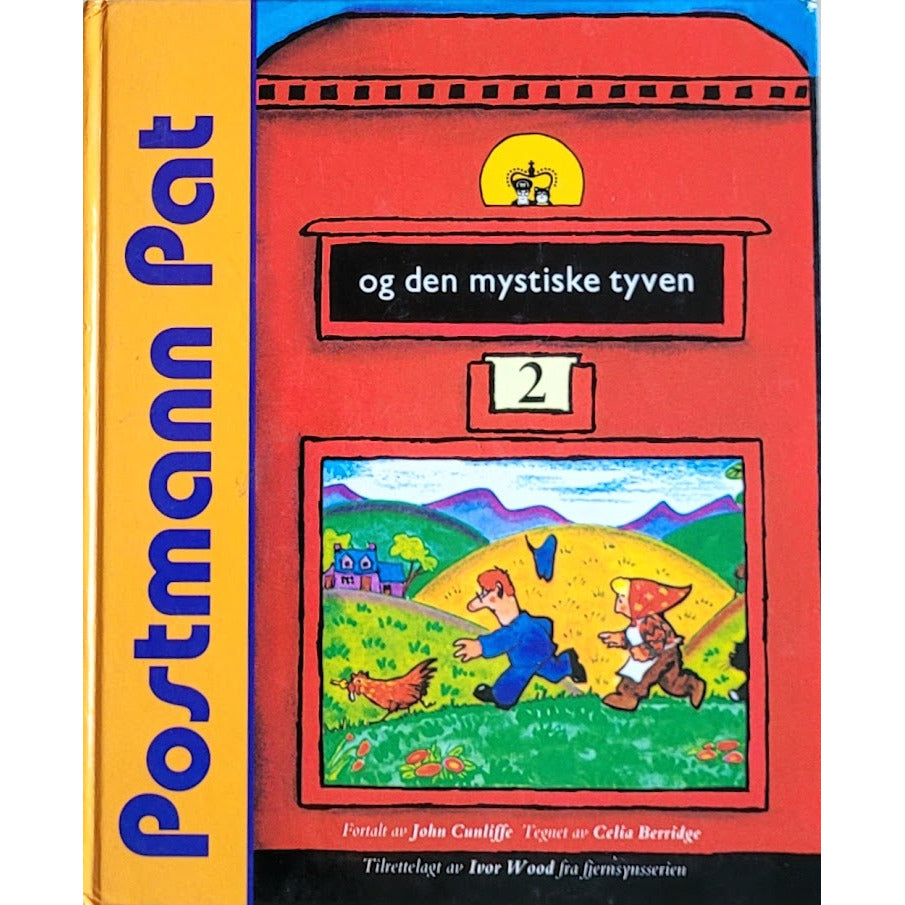 Postmann Pat og den mystiske tyven, brukte bøker av John Cunliffe
