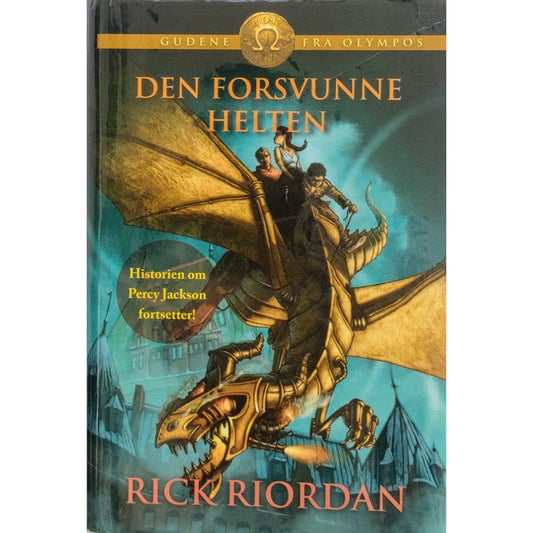 Gudene fra Olympos 1 - Den forsvunne helten, brukte bøker av Rick Riordan
